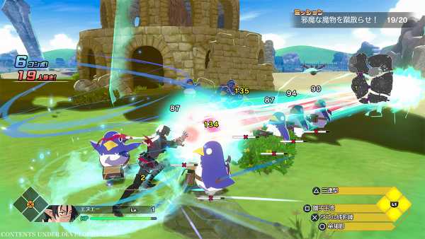 disgaea-mayhem