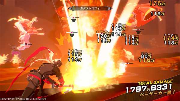 disgaea-mayhem