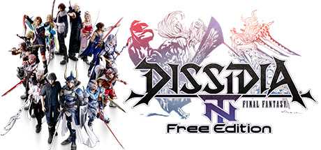 dissidia-final-fantasy-nt-deluxe-edition