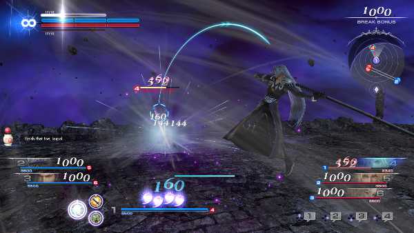 dissidia-final-fantasy-nt-deluxe-edition