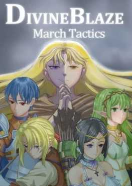 divineblaze-march-tactics-viet-hoa