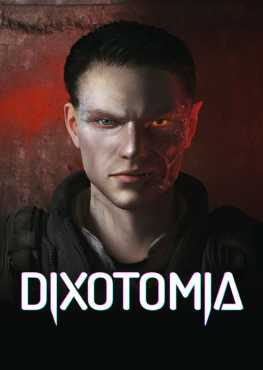 dixotomia