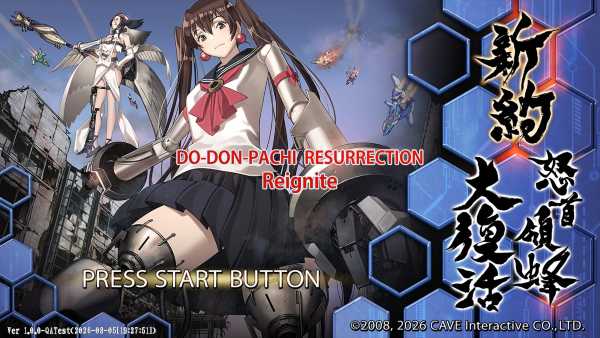 dodonpachi-resurrection-reignite