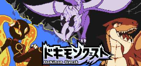 dokimon-quest-build-16508629