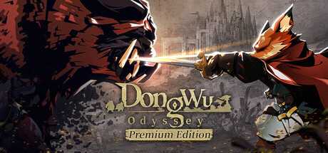 dong-wu-odyssey