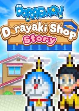 doraemon-dorayaki-shop-story-v102