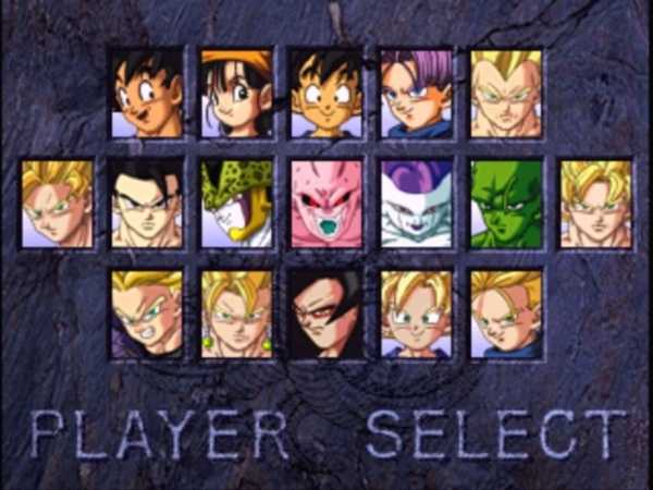 dragon-ball-gt-final-bout-ps1