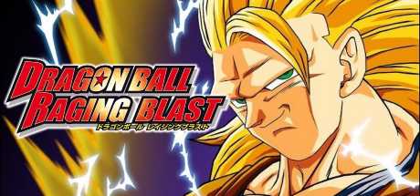 dragon-ball-raging-blast-collection-rpcs3