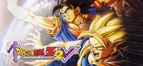 dragon-ball-z-2-v-pcsx2