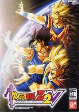 dragon-ball-z-2-v-pcsx2