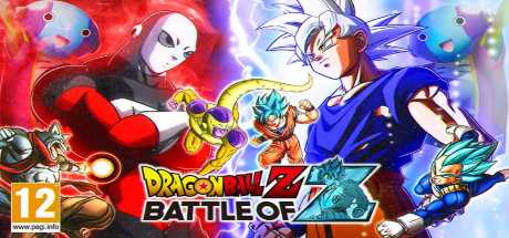 dragon-ball-z-battle-of-z-rpcs3