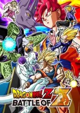 dragon-ball-z-battle-of-z-rpcs3