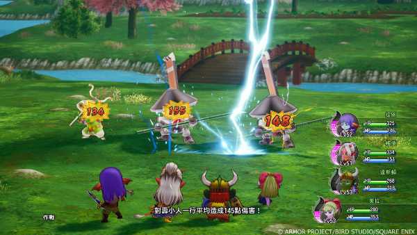 dragon-quest-x-rise-of-the-five-tribes-offline