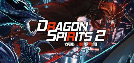 dragon-spirits-2-viet-hoa