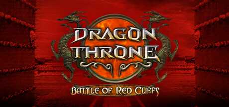 dragon-throne-battle-of-red-cliffs-build-13575804