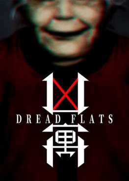 dread-flats