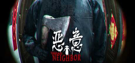dread-neighbor