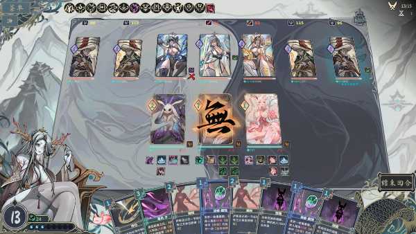 dream-of-corpse-lady-viet-hoa