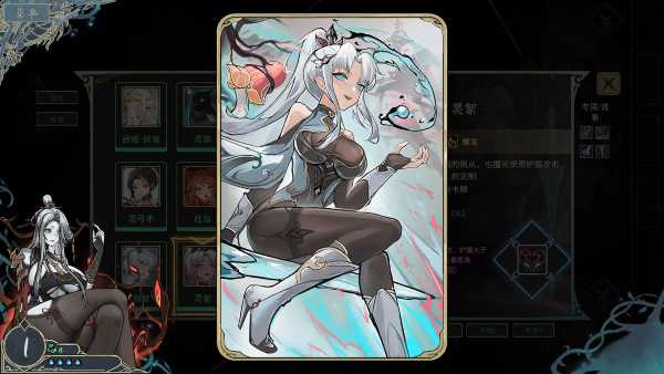 dream-of-corpse-lady-viet-hoa