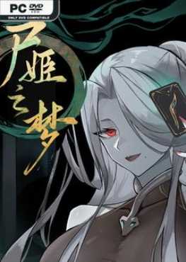 dream-of-corpse-lady-viet-hoa