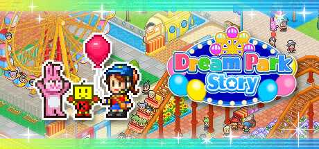 dream-park-story