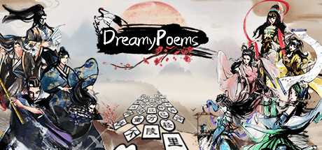 dream-poem