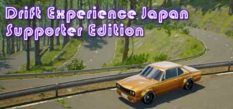 drift-experience-japan-supporter-edition