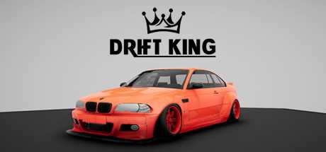 drift-king