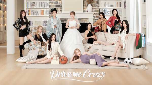 drive-me-crazy