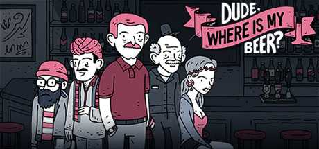 dude-where-is-my-beer