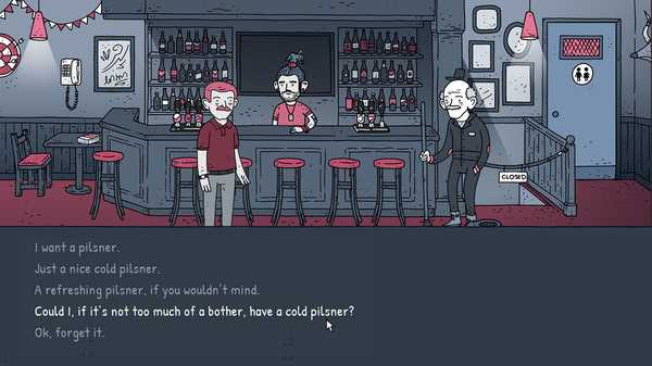 dude-where-is-my-beer