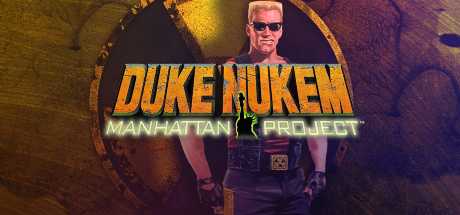 duke-nukem-manhattan-project