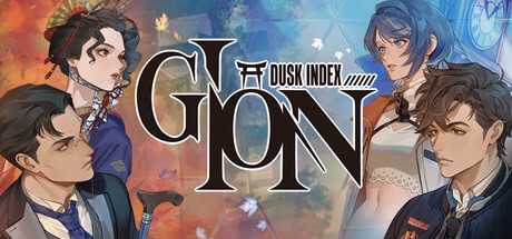 dusk-index-gion