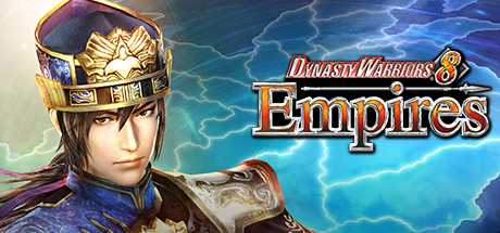 dynasty-warriors-8-empires