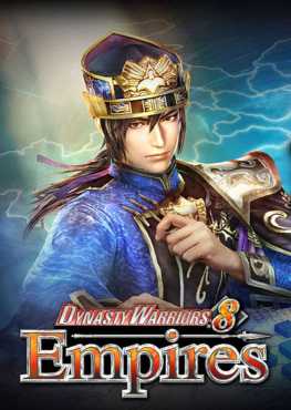 dynasty-warriors-8-empires