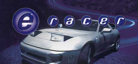 e-racer
