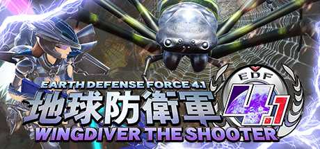 earth-defense-force-41-wingdiver-the-shooter