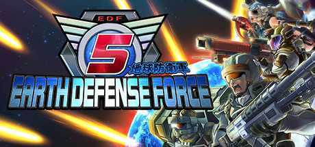 earth-defense-force-5-online-multiplayer
