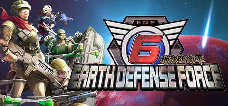 earth-defense-force-6-online-multiplayer
