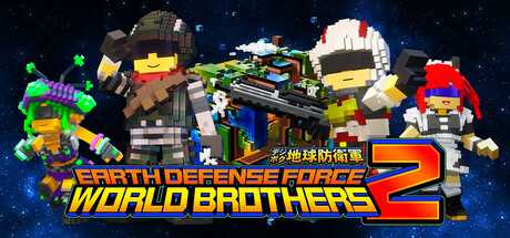 earth-defense-force-world-brothers-2