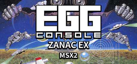 eggconsole-zanac-ex-msx2
