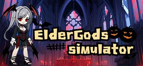 eldergods-simulator