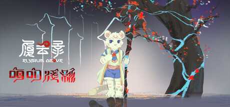 elysium-above-viet-hoa