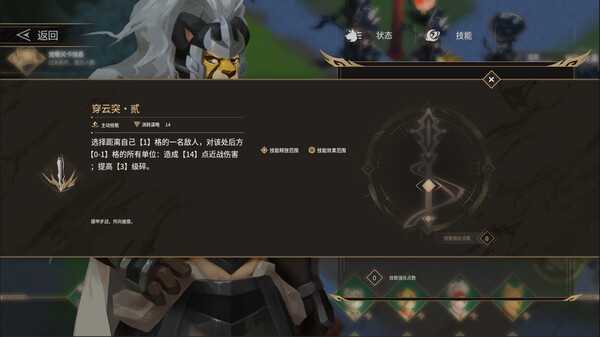 elysium-above-viet-hoa