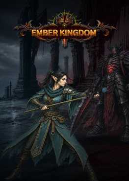 ember-kingdom