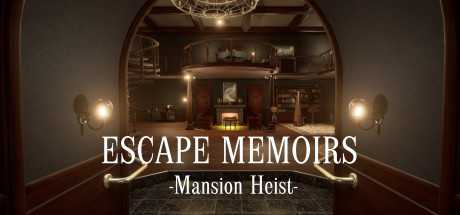 escape-memoirs-mansion-heist-online-multiplayer