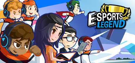 esports-legend