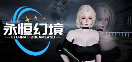 eternal-dreamland