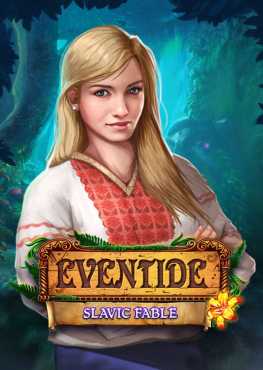 eventide-slavic-fable