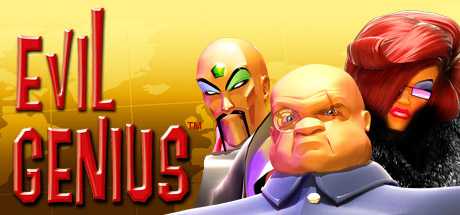 evil-genius